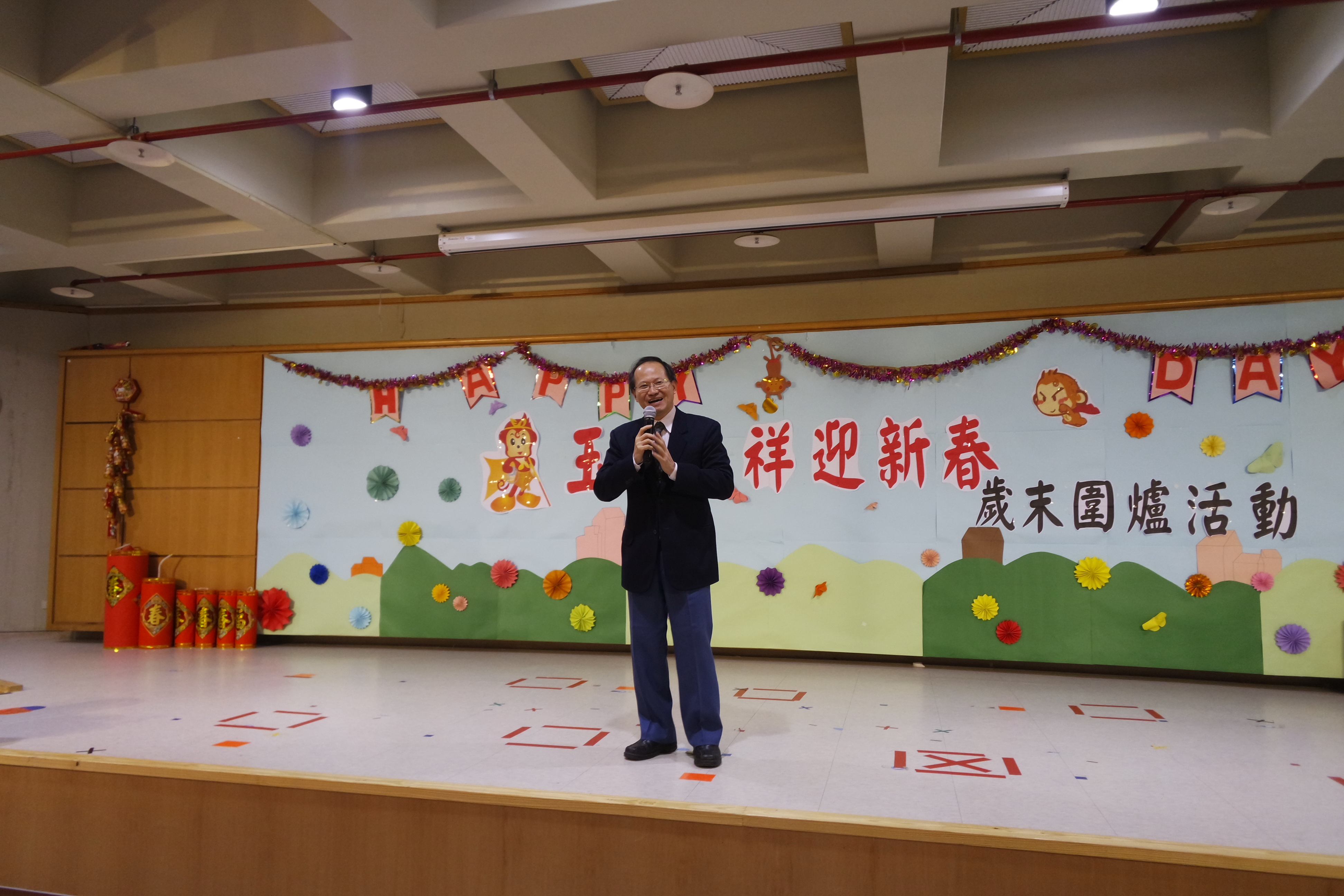臺中市政府社會局副局長陳坤皇親臨勉勵